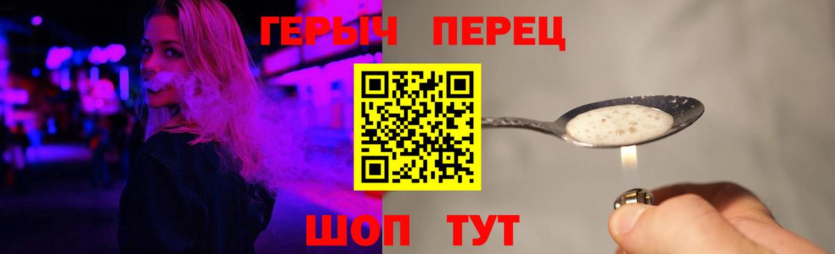 Мефедрон кристаллы  APVP СК   MDMA  Ахтубинск  Вход с VPN  Гашиш  МАРИХУАНА  Кокаин 