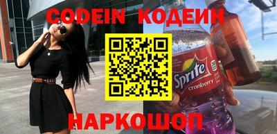 марки lsd Среднеуральск