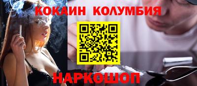 герыч Старая Купавна