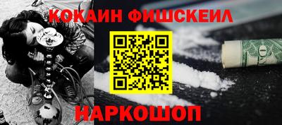 марки lsd Среднеуральск