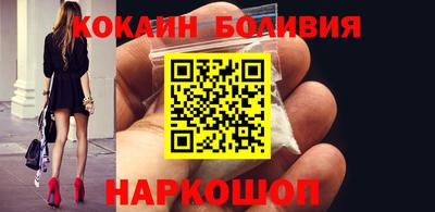 герыч Старая Купавна