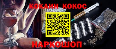 марки lsd Среднеуральск