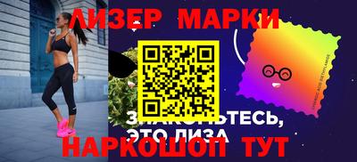прущие грибы Ставрополь