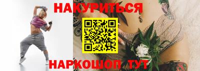 марки lsd Среднеуральск