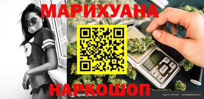 прущие грибы Ставрополь