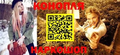марки lsd Среднеуральск