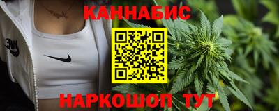 марки lsd Среднеуральск