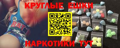 герыч Старая Купавна