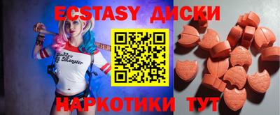 марки lsd Среднеуральск