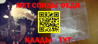 марки lsd Среднеуральск