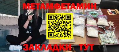 марки lsd Среднеуральск