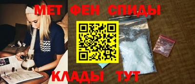 прущие грибы Ставрополь