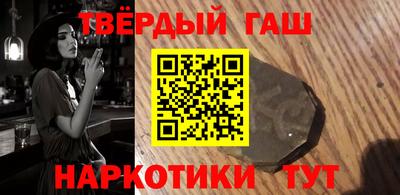 марки lsd Среднеуральск