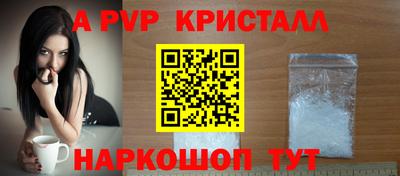 марки lsd Среднеуральск