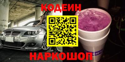 марки lsd Среднеуральск